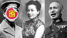 圖片描述。（圖／翻攝自百度百科）