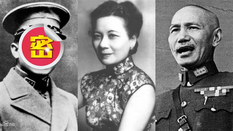 宋美齡性格剛強，卻在他面前像個小女人