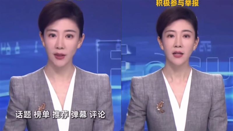 央視公布下列相關內容限期「兩個月網路整肅行動」。（組合圖／翻攝自微博）