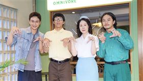 愛情喜劇《新手上路》卡司。（圖／記者趙于瑩攝影）