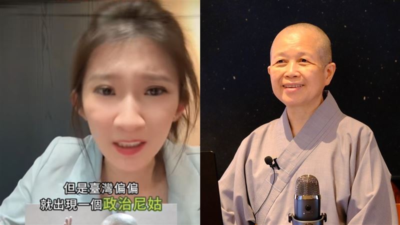 批釋昭慧政治尼姑挨告　李明璇再嗆1句