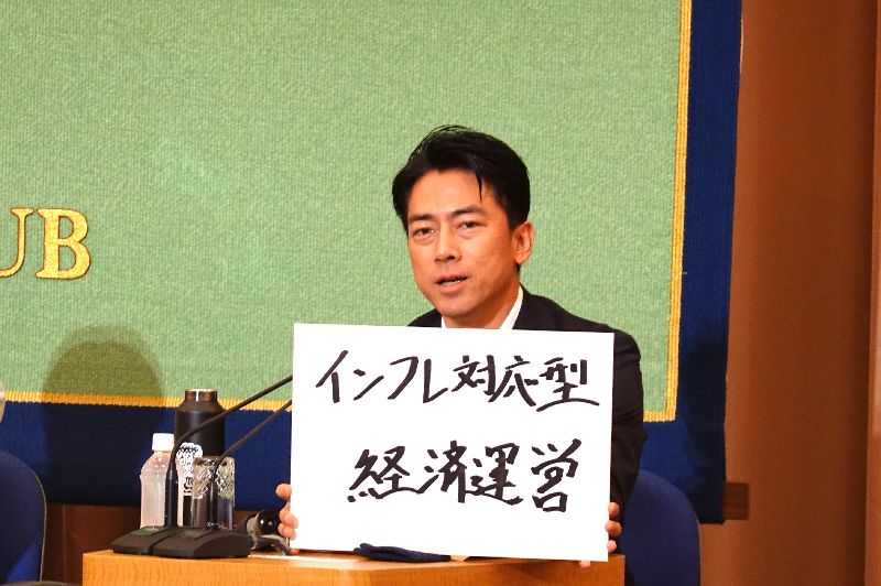 日本自民黨總裁選舉今日登場，小泉進次郎（圖）獲第二高票。（圖／中央社）