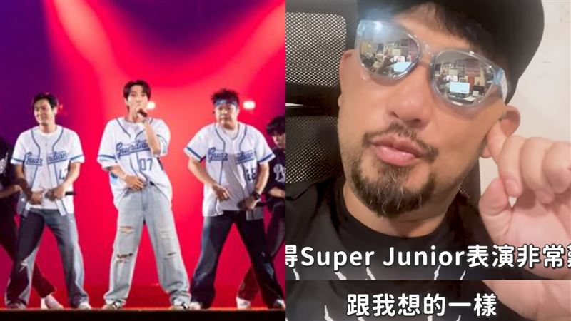 酸富邦主題日SJ表演難看　棒球網紅遭出征