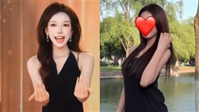 楓葉姐姐。（圖／翻攝自SK月亮湖217抖音）