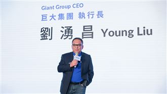 獨／巨大被針對？捷安特僅台廠貨物遭暫扣