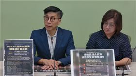 民進黨立法院黨團幹事長鍾佳濱、書記長陳培瑜召開輿情回應記者會。（圖／翻攝自民進黨團臉書）