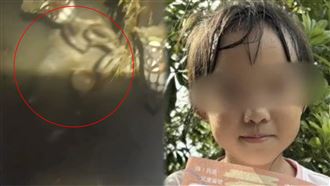 生前…疊羅漢舉女童！姑婆、爺屍見日團聚