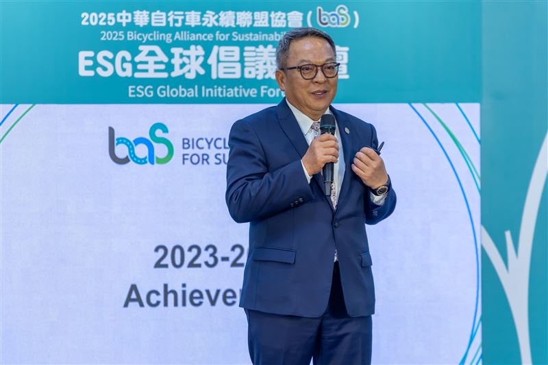 巨大執行長劉湧昌已在中華自行車永續聯盟（BAS）簽署勞動人權保障協議，ESG報告書也明確揭露執行情況。巨大強調絕無違法，執行長劉湧昌早已簽署BAS人權協定，相關政策亦載明於ESG報告書中。（圖／翻攝自巨大提供）