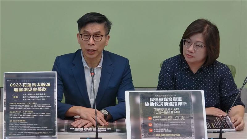 內部群組外流　綠委嘆：珍惜自由討論空間