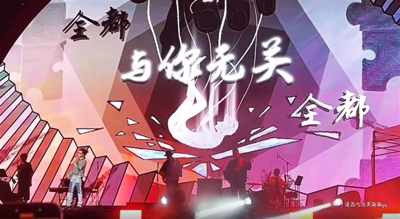 暗指于朦朧之死？華晨宇開唱背景圖「藏墜落人形、幕後黑手」。（圖／翻攝自Threads）
