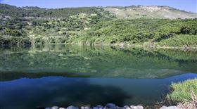 九份二山，堰塞湖，，韭菜湖，澀仔坑湖，溢流水道(圖／翻攝自國家文化記憶庫網站)