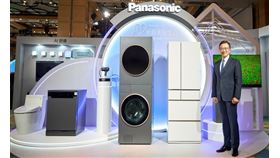  AI智慧科技驅動美好生活　Panasonic秋季家電新品登場（業配勿用）