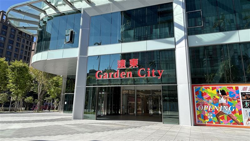 大巨蛋「光之花園」開幕！最頂級秀泰還沒