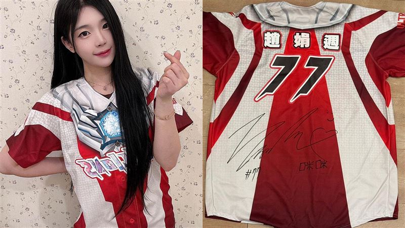 韓籍女神簽名球衣喊破百萬　天價金額曝光