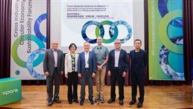 使命驅動　材料創新「從材料科學到使命：2025 跨域循環經濟」論壇登場（業配勿用）