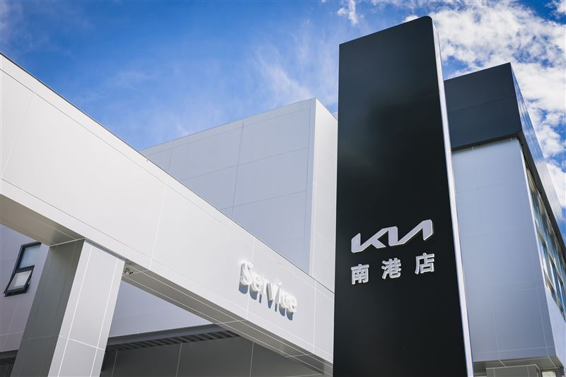 Kia台北旗艦店。（圖／Kia提供）