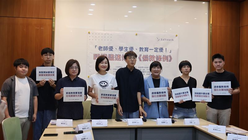 薪資落後20年！立委提5大「教師荒解方」