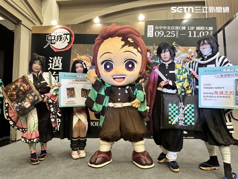 鬼滅之刃》邁向無限城快閃店，完整集結TV動畫《竈門炭治郎立志篇》、《無限列車篇》、《遊郭篇》、《刀匠村篇》及《柱訓練篇》的劇情精華。（圖／翻攝畫面）