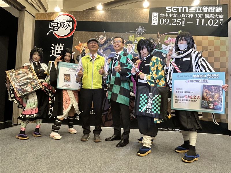 開幕式中也出現一位特別嘉賓-彰化市長林世賢蒞臨。（圖／翻攝畫面）