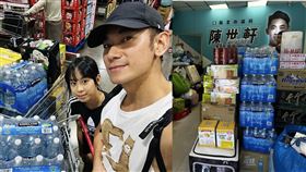 亮哲呼籲大家一起幫忙，他以身作則捐物資賑災。（圖／翻攝自臉書）