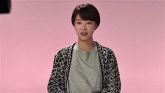 爆挪用43億公款　大咖女星判決結果出爐