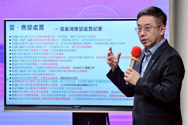 農業部林業自然保育署林華慶。（圖／行政院提供）