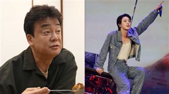 白種元又爆食品標示造假　BTS Jin受牽連