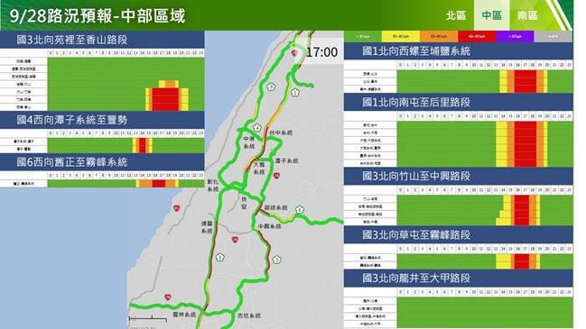 教師節連假第2日路況預測（中區北向）。（圖／公路局提供）
