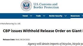 捷安特出事了！巨大機械緊急發布重訊　遭美封殺恐衝擊4％營收命脈圖片描述。董事長劉湧昌先生與執行長劉素娟（圖／翻攝自巨大機械官網）