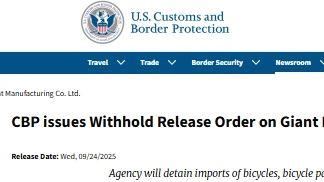 捷安特巨大股價重挫　他批美國出手太狠