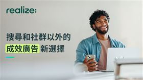 Taboola以全新生成AI技術強化Realize，助力廣告主提升成效。（圖／品牌業者提供）