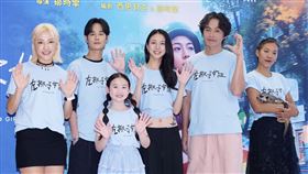 《左撇子女孩》主創團隊。（圖／記者趙于瑩攝影）