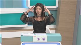 芳瑜分享到日本旅遊被邀請擔任髮型模特兒（圖／和展提供）