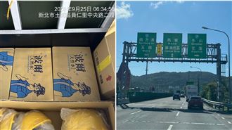 辛苦了！他從新北「遠赴花蓮光復」送物資