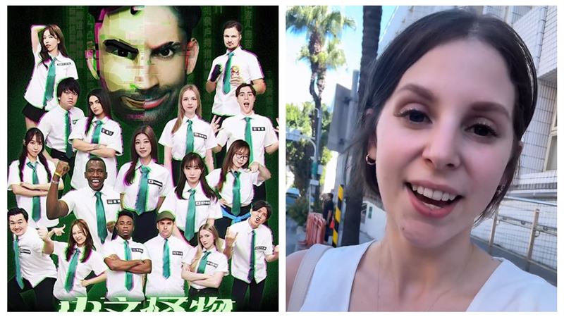 美籍2寶媽缺席<中文怪物>引議　親回原因