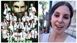 美籍2寶媽缺席<中文怪物>引議　親回原因