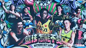 TPBL2025-26年賽季開季記者會，公布新年度口號「籃球怎能不愛」。（圖／記者劉彥池攝影）