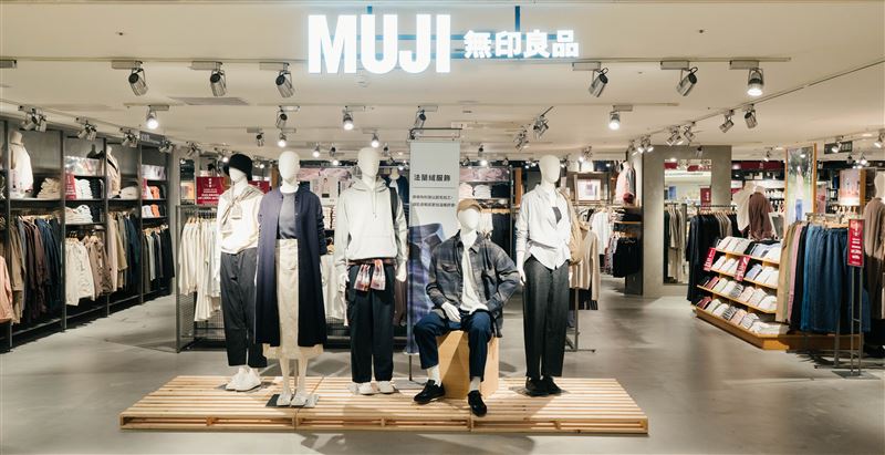 MUJI無印良品髙島屋門市9/25開幕。（圖／品牌業者提供）