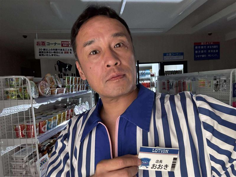 東尼大木曾因外型神似周董，被稱為「暗黑周杰倫」。（圖／金陛娛樂製作有限公司提供）