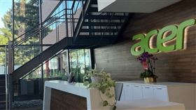 宏碁泛美區新總部盛大啟用遷址加州聖塔克拉拉。（圖／宏碁提供） 