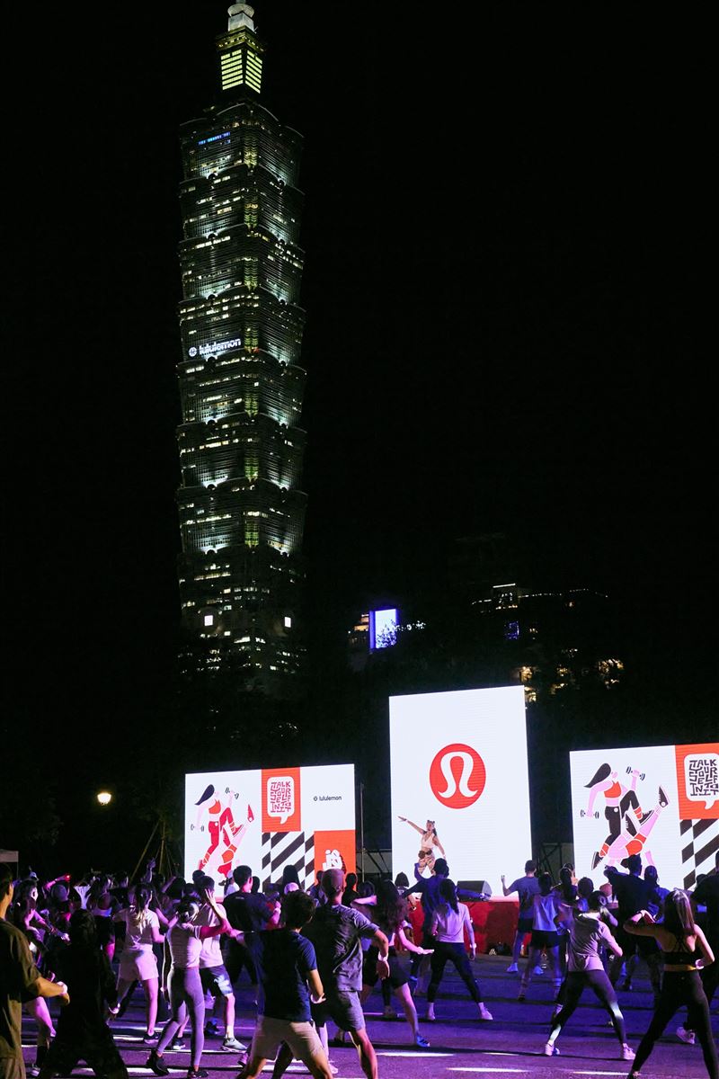 lululemon為慶台北101門市全新開幕，發起「Move Taipei」系列活動。（圖／品牌業者提供）