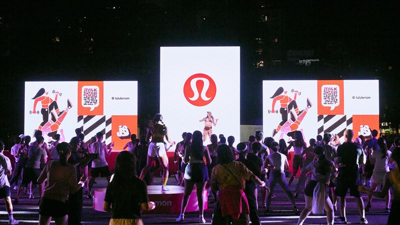 百人響應lululemon Move Taipei舞力派對。（圖／品牌業者提供）