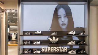 城市最強打卡點 巨型SUPERSTAR佔領心中山