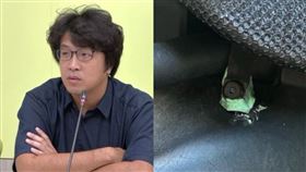 沈伯洋自爆有人在他家門口裝設針孔攝影機偷拍。（組合圖／翻攝自沈伯洋臉書）