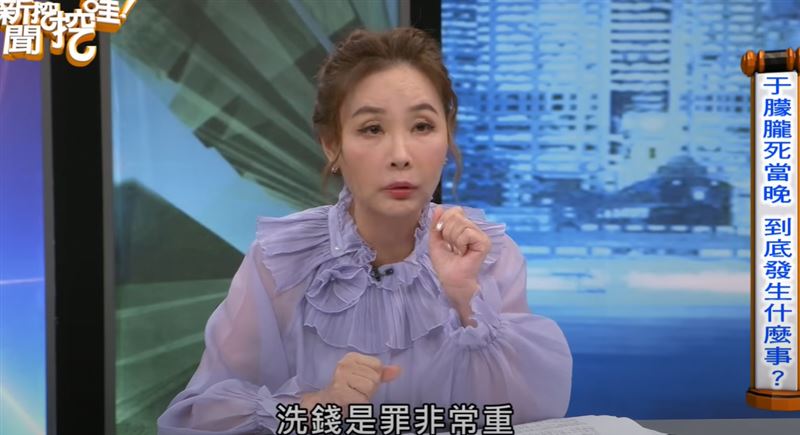 許聖梅揭于朦朧之死內幕（圖／翻攝自《新聞挖挖哇》YT）