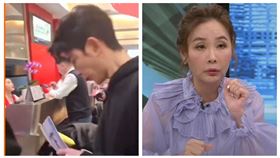 于朦朧　微博　許聖梅　YT