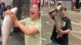 不少民眾抓到被颱風沖到街上的魚，相當開心。（圖／翻攝自微博）