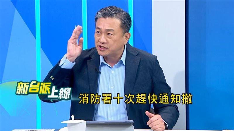 民進黨立委王定宇痛批：中央催撤，花縣府仍未落實。（圖／翻攝自新台派上線）