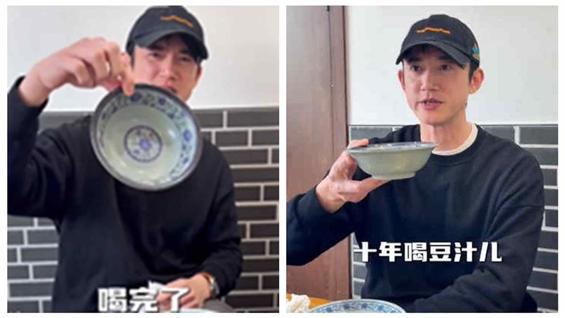 吳慷仁開小紅書了　濃厚捲舌音影片網看呆