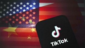 川普簽行政命令為TikTok續在美營運鋪路。（圖／美聯社／達志影像）